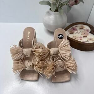 Antonio Melani Maguire Raffia Bow Chunky Block Heel Sandal Natural Women 7M NWOB